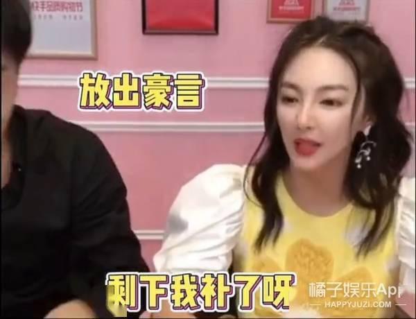 肉肉爆料辛巴视频,肉肉爆料背后的惊人真相  第2张