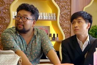 废柴兄弟4在线观看,笑料百出，兄弟情谊再升级！  第1张