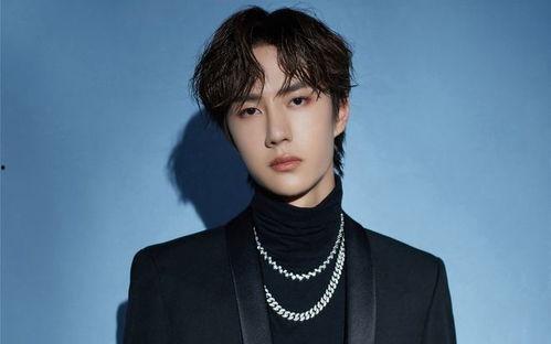 娱乐最新爆料王一博,神秘女友身份引网友热议  第1张