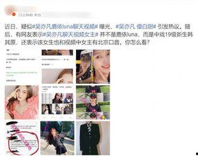 网友爆料气泡视频在线观看,揭秘气泡视频在线观看的神奇魅力 第2张 网友爆料气泡视频在线观看,揭秘气泡视频在线观看的神奇魅力 第2张