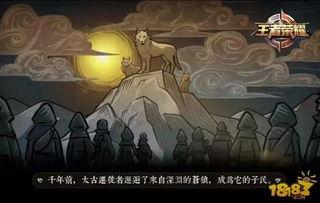 最新先祖爆料网站是什么,最新先祖爆料网站大起底,揭秘家族秘密与历史真相 第3张 最新先祖爆料网站是什么,最新先祖爆料网站大起底,揭秘家族秘密与历史真相 第3张