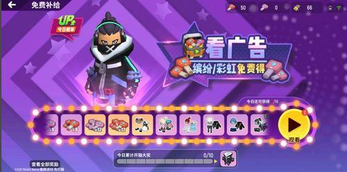 香肠派对官方最新爆料,全新内容与玩法大揭秘！  第1张