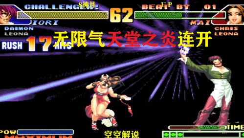 夜枫爆料视频大全,揭秘热门视频背后的精彩故事  第2张