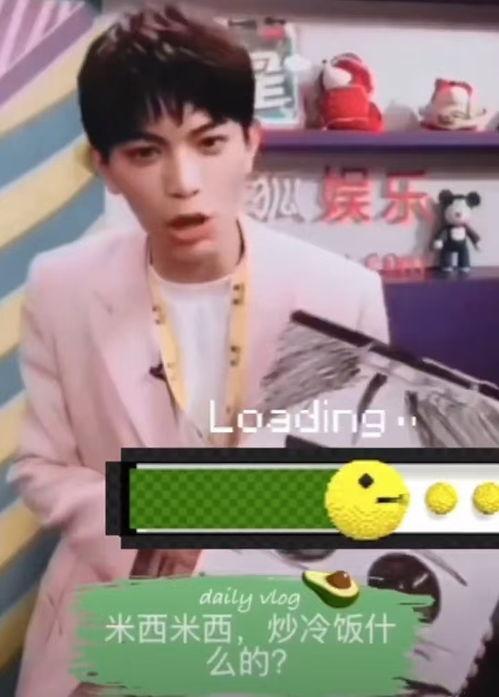 娱乐圈小爆料,明星背后的惊人真相 第1张 娱乐圈小爆料,明星背后的惊人真相 第1张