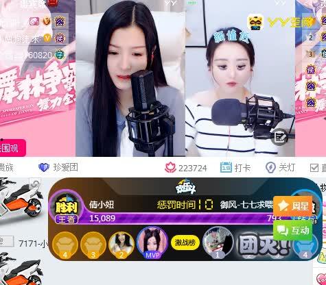 小妞爆料视频在线播放,揭秘幕后真相  第1张