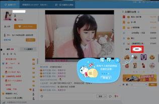 凯悦最新爆料视频下载安装,下载安装全攻略 第1张 凯悦最新爆料视频下载安装,下载安装全攻略 第1张