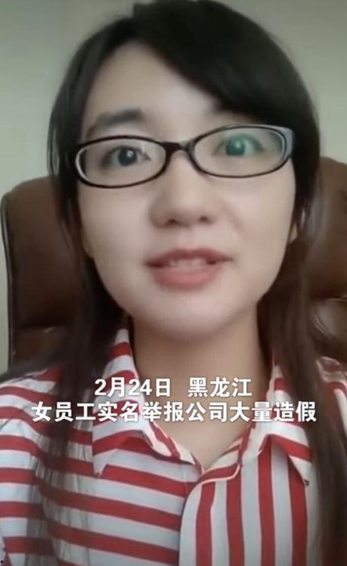 张乃丹爆料易阳视频,揭秘背后惊人真相  第1张