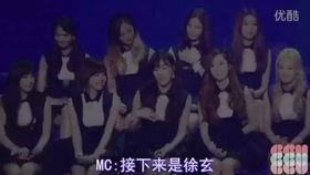 少女时代爆料视频,揭秘偶像生活幕后真相 第3张 少女时代爆料视频,揭秘偶像生活幕后真相 第3张