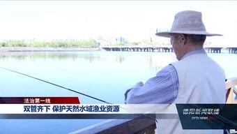 德阳爆料王最新消息,最新劲爆消息，揭秘德阳热点事件！  第2张