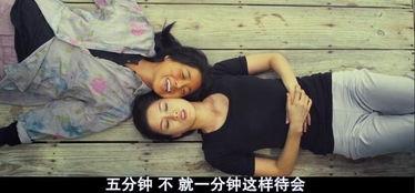 韩国电影亲昵在线观看,韩国电影中的情感纠葛与人性探索